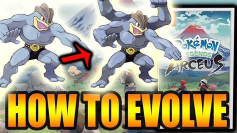 machoke evolve level